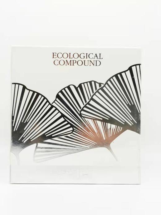 希思黎全能乳4件套125ml+10ml+5ml+10ml 商品图1