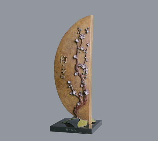 宇达青铜全铜摆件《梅 志远》创意礼品 工艺品 家居饰品摆件 高59cm 商品图0
