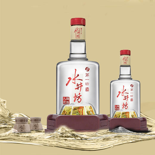 水井坊 臻酿八号 52度 浓香型白酒 礼盒装500ml *1瓶 商品图3