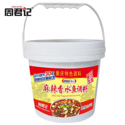 商用麻辣香水鱼调料3.6千克 加量不加价 商品图0