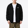 Adidas/阿迪达斯 2021秋季 男款 运动服 户外 防风 舒适 休闲 梭织 连帽 夹克 外套 H40228 商品缩略图1