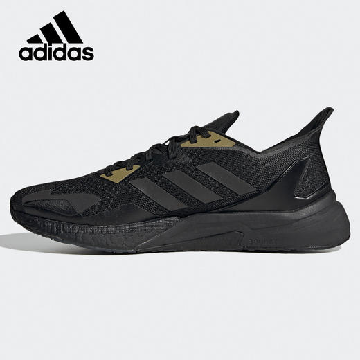 Adidas阿迪达斯 X9000L3 M 男款跑步运动鞋 商品图0
