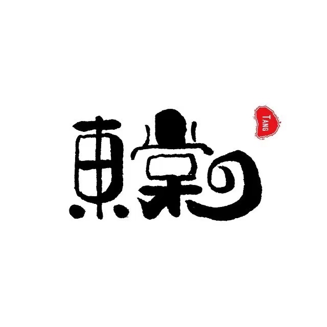 店铺logo