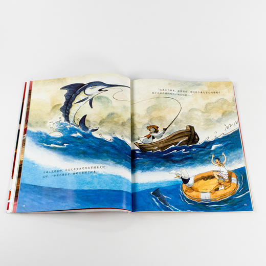 小鸭阿福的大家族（全6册） 商品图8