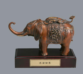 宇达青铜全铜摆件《吉祥如意》创意礼品 工艺品 家居饰品摆件