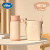 迪乐贝尔花语保温杯8999/300ML摇一摇暖手便携礼品 商品缩略图2