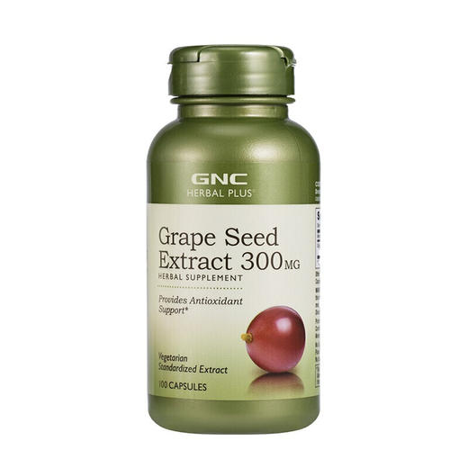 【保税仓】健安喜葡萄籽浓缩精华胶囊（300毫克100粒）【2023-09】 商品图1