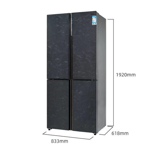 美菱(MELING)508升多门四门十字冰箱 一级能效 风冷变频 多谱氧鲜 恒温微冻 BCD-508WQ5S 商品图4