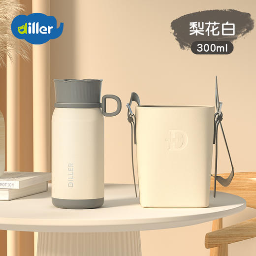 迪乐贝尔花语保温杯8999/300ML摇一摇暖手便携礼品 商品图4