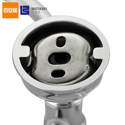 百得适毛巾环59360BC07 商品图3