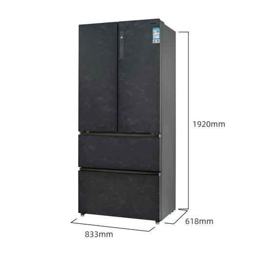 美菱（MeiLing）510升法式四门冰箱 一级能效 33天玫瑰 33天鲜肉 云母岩浮雕面板底部散热BCD-510WQ5F 商品图3