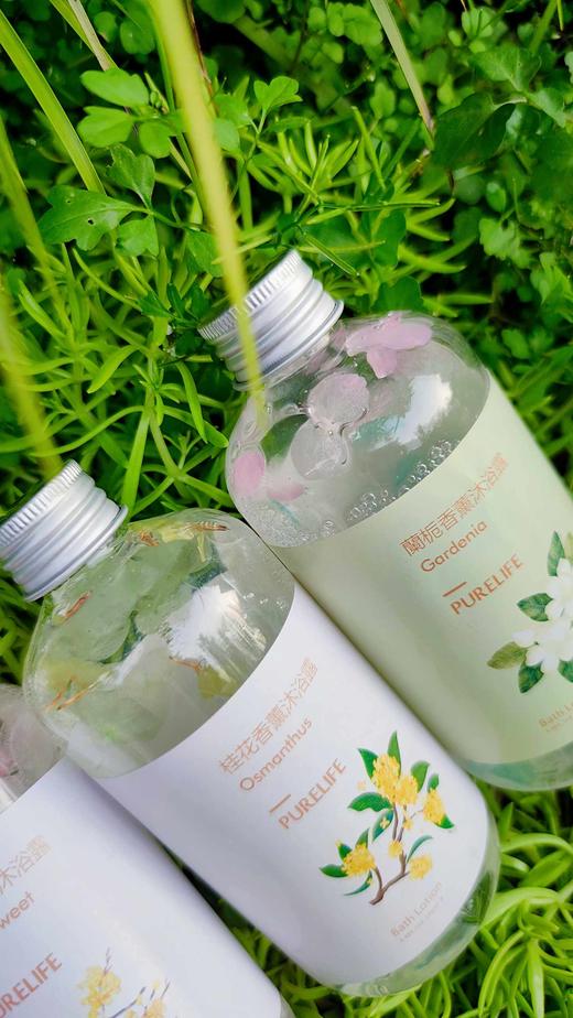 【纯妧手工坊】香薰沐浴露套装～泡泡浴～玫瑰～兰栀～腊梅三种香味可选～ 商品图6