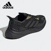 Adidas阿迪达斯 X9000L3 M 男款跑步运动鞋 商品缩略图2