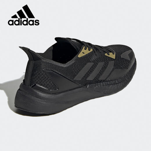 Adidas阿迪达斯 X9000L3 M 男款跑步运动鞋 商品图2