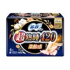 【苏菲】卫生巾超熟睡夜用420mm 商品缩略图0