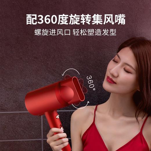 海尔电吹风 大功率 吹风机 负离子 三种模式吹风筒HC51-2026/2025 商品图8