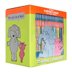 小猪和小象系列绘本25册全套英文原版绘本 Elephant Piggie The Complete Collection 精装 吴敏兰推荐 英语书籍