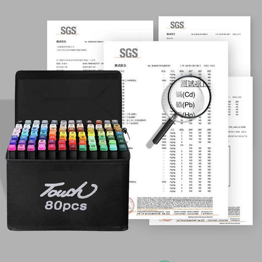 学生80色马克笔套装便宜学生动漫手绘双头彩色绘画笔美术水彩笔 商品图7