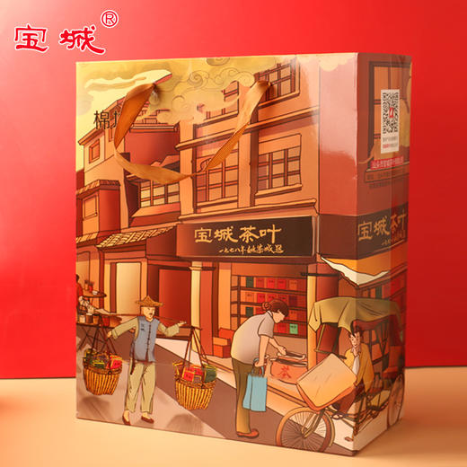 D427青狮岩老枞水仙正岩茶4罐 共400g浓香型乌龙茶，佳节送礼俱佳 商品图7