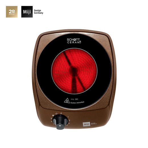 米技Miji电陶炉电磁炉德国米技炉电煮茶炉家用办公便携台式茶炉 I900咖色 900W 商品图0