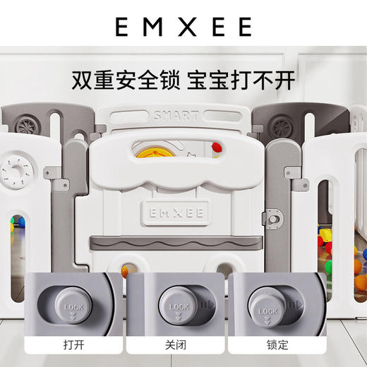 【安抚玩乐】嫚熙游戏围栏防护栏儿童游戏栅栏室内家用宝宝安全爬行垫 商品图1