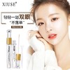 xiuse羞涩睫毛增长液滋养液自然生长浓密纤长眉毛睫毛膏学生 商品缩略图0