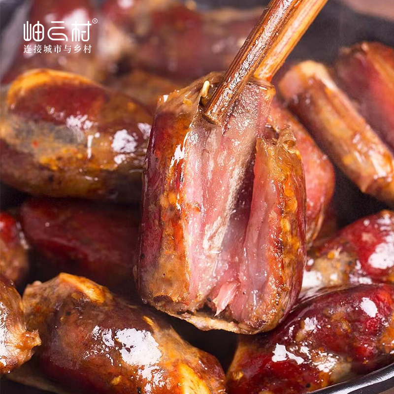 【拍完只有等预售】岫云村农家排骨香肠500g/袋