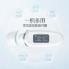Real Bubee 皮肤水分测试仪 [福利品] 商品缩略图3