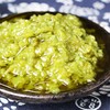 鲁大鲜鲜椒酱180g 商品缩略图2