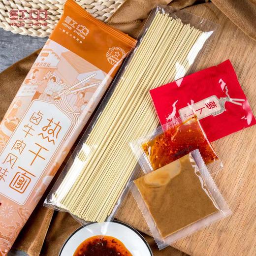 红中卤牛肉热干面166g 商品图1