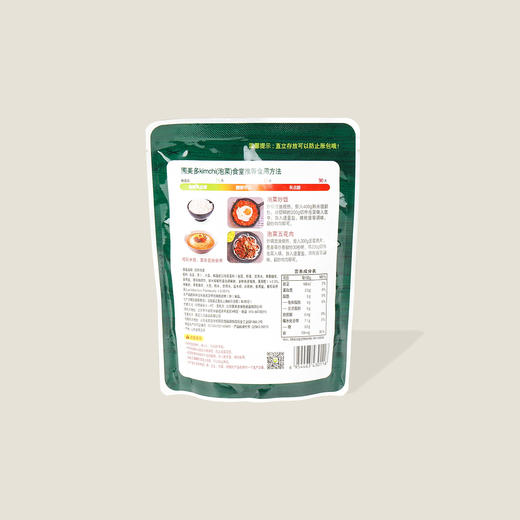 圃美多韩式宫廷切件泡菜200g 商品图1