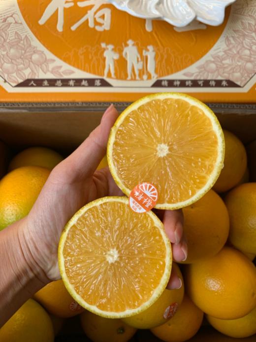 褚橙优级礼盒装 商品图3