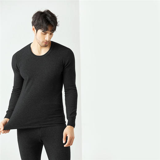 【轻奢级】男士保暖羊绒套装20788（现货72小时发货） 商品图9