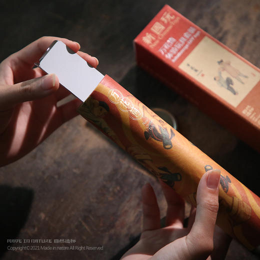 自然造物新国玩万花筒三棱镜趣味益智科学传统DIY玩具体验套装 商品图2