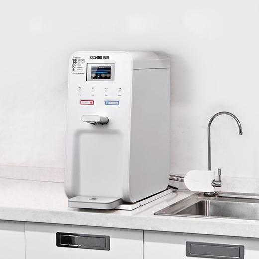 浩泽（OZNER）JZY-A2B-SW 净水器家用RO反渗透台上直饮机厨房净水器自来水超滤纯水机冷热三出水一体机 商品图4