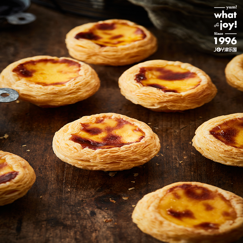 葡式蛋挞（手工）