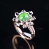 【繁花】绿蛋面戒指-JZ12109160 商品缩略图0