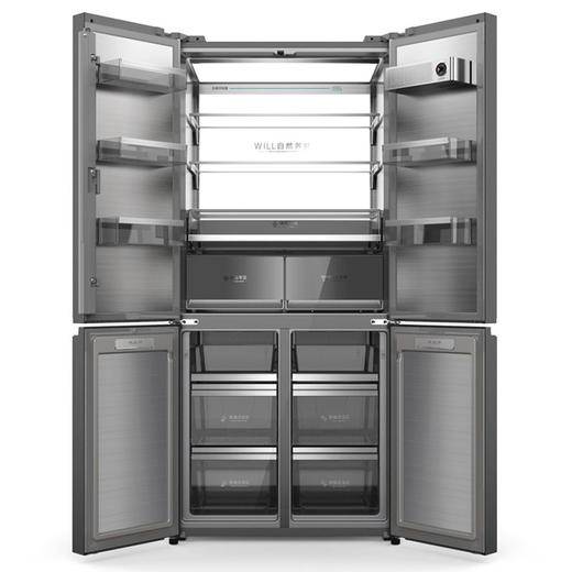 容声(Ronshen)  559升 多门 冰箱 风冷无霜 曜晶石BCD-559WVK1FPG 商品图2