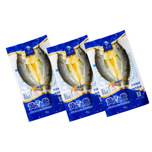 【黄鱼鲞 250g*3条+送250g*1条】| 肉质鲜嫩，紧实刺少，新鲜黄鱼制作，开袋即烹 商品图5