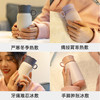 迪乐贝尔花语保温杯8999/300ML摇一摇暖手便携礼品 商品缩略图6