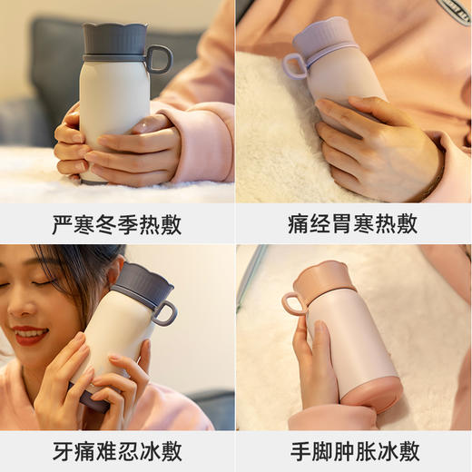 迪乐贝尔花语保温杯8999/300ML摇一摇暖手便携礼品 商品图6