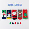 【5双装 送给宝宝的礼物】A类圣诞婴儿袜秋冬中筒加厚加绒毛巾袜礼品袜棉质男女儿童袜子 商品缩略图0
