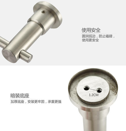 百得适杯架71658 SA05 商品图7