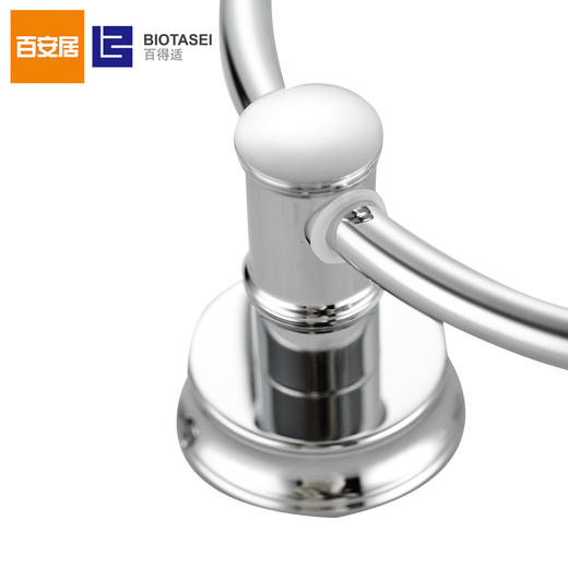 百得适毛巾环59360BC07 商品图2