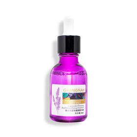 薰衣草紧致靓颜精华液60ml
