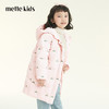 METTE童装女宝90白鹅绒羽绒服2020冬可爱公主风加厚保暖连帽外套 商品缩略图1