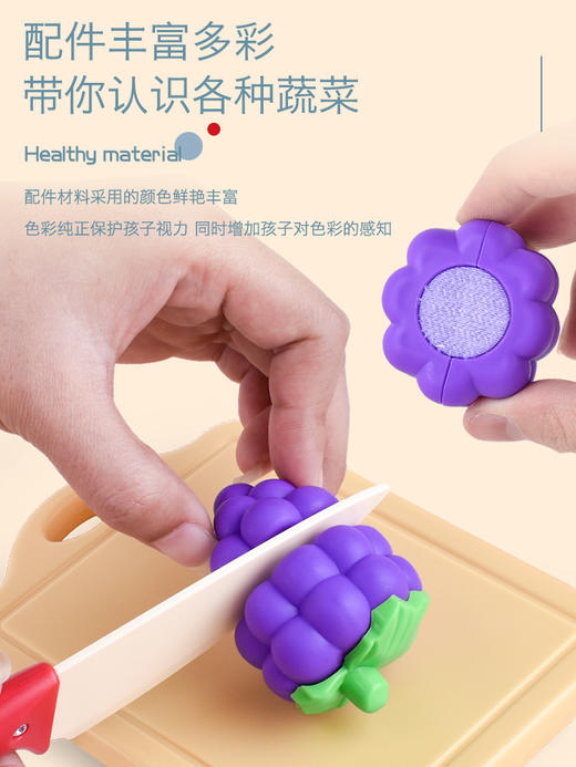 儿童早餐机厨房玩具女孩做饭过家家仿真迷你厨具榨汁机面包机套装小演员 商品图3