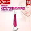奥佳华紧肤仪OG- B301 商品缩略图2