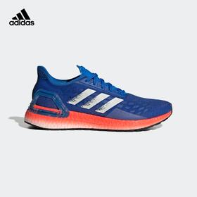 Adidas阿迪达斯 Ultraboost PB 男款跑步运动鞋