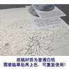 【有步骤、大彩图】工笔画白描底稿《福临家门》牡丹花鸟线稿KG06 商品缩略图3
